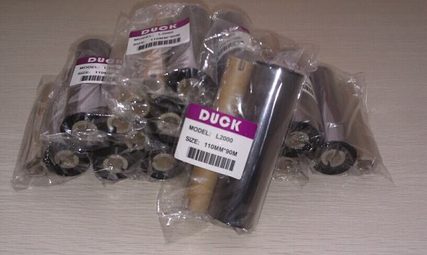 高品質(zhì)碳帶，江門碳帶，江門色帶