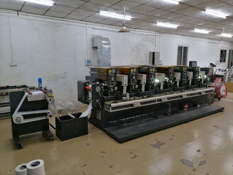 六色UV印刷機(jī)