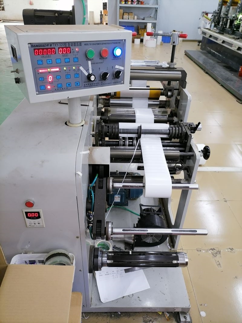 不干膠模切機(jī)