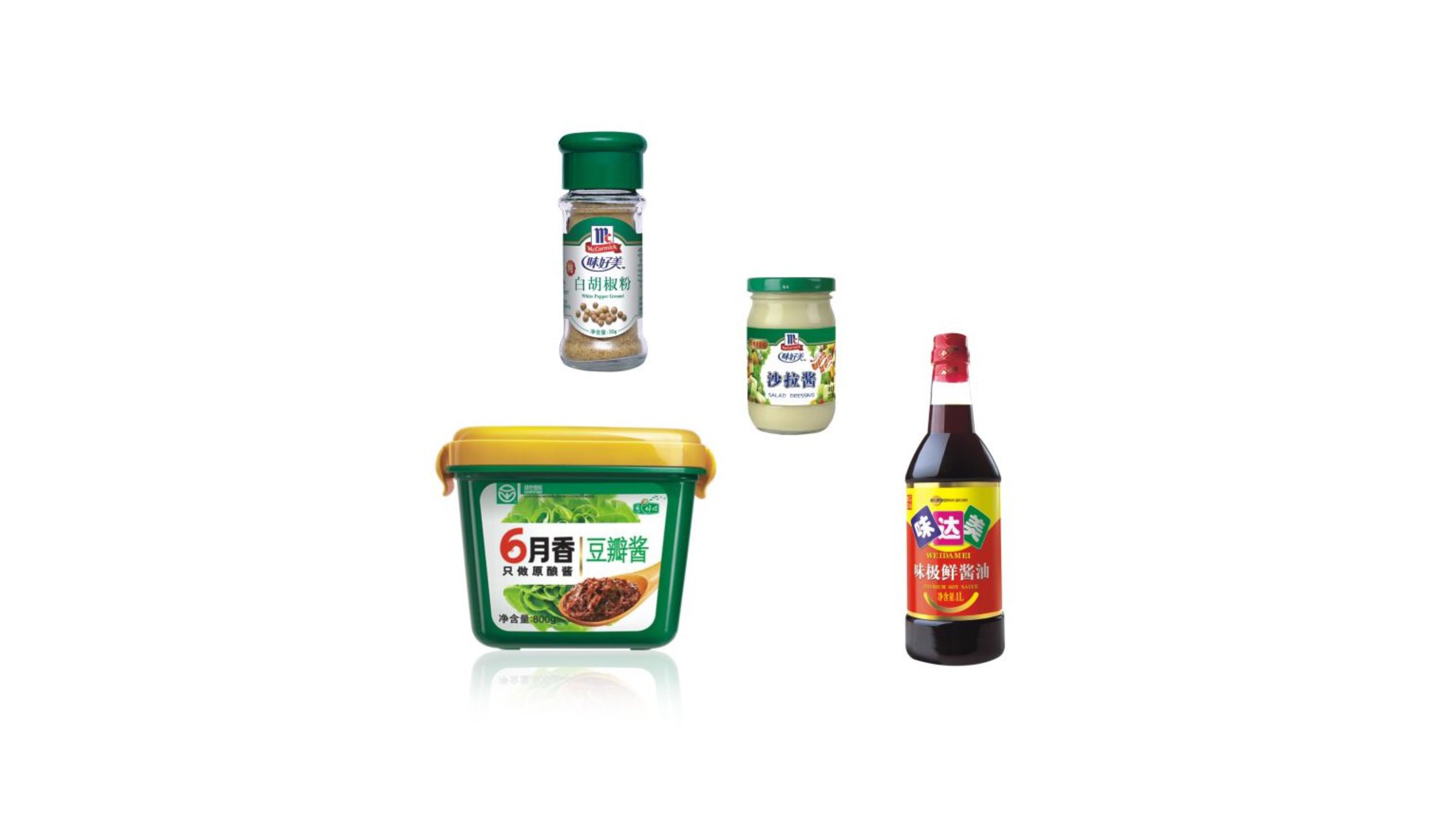 食品類(lèi)標(biāo)簽：調(diào)味料標(biāo)簽，糖果餅干標(biāo)簽，冷凍標(biāo)簽