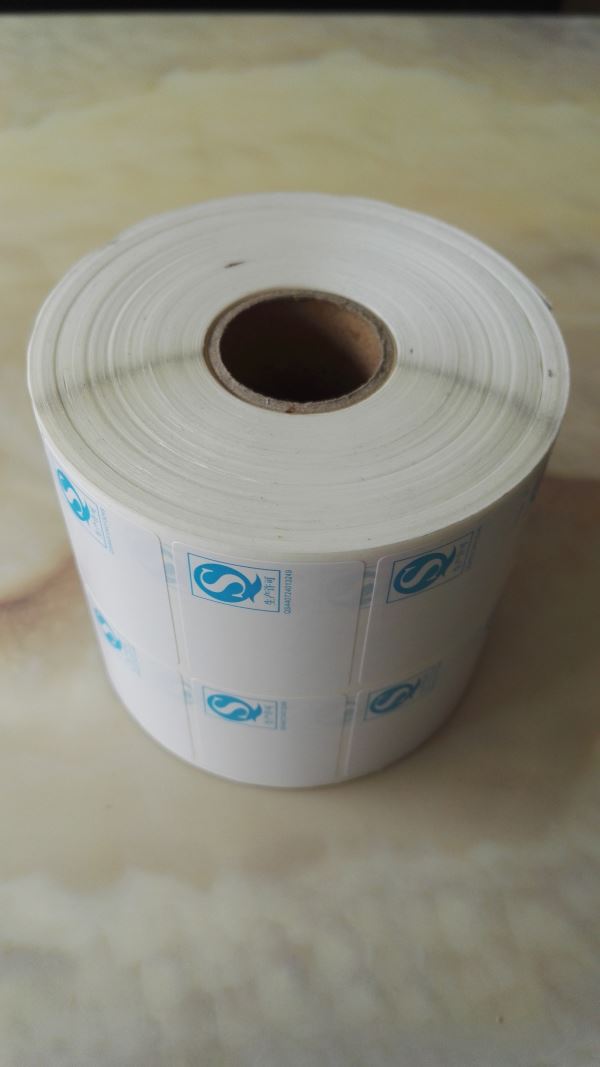 江門食品QS認證標(biāo)簽